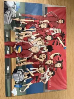 ハイキュー!! 映画入場者特典