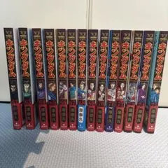 全巻初版本】いくさの子 : 織田三郎信長伝 1〜20巻 全巻セット - メルカリ