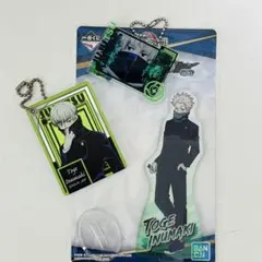 狗巻棘　３点セット　呪術廻戦　アクリルキーホルダー　アクリルスタンド