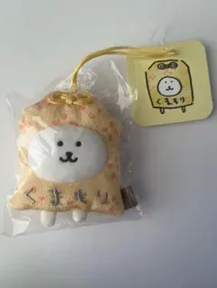 自分ツッコミくま キャラクターグッズ