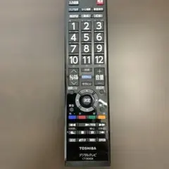 2026年最新】REGZA 32G9の人気アイテム - メルカリ
