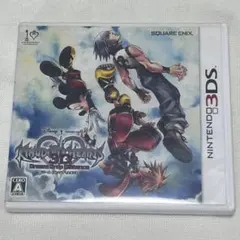 【美品】キングダム ハーツ 3D ドリーム ドロップ ディスタンス