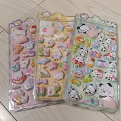 Item thumbnail for item 57408067-9350-401d-9892-bfa1d5f8b822