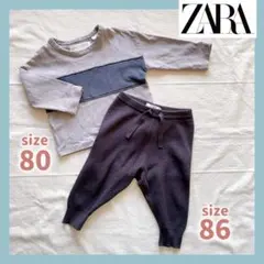 ZARAベビー　ボトムス　トレーナー　86cm 80cm