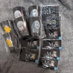 一番くじ　呪術廻戦　渋谷事変 ～弐～ タンブラー ハーフタオルセット