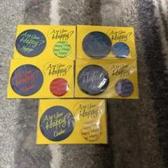 嵐 Are You Happy？缶バッジセット