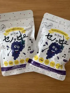 セノッピー ブドウ味 30粒入】2袋 賞味期限2026.11 - メルカリ