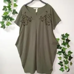 Item thumbnail for item 1d81139f-60c3-4984-8446-944c964c6799