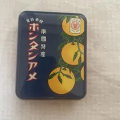 【発売100周年記念】ボンタンアメ缶 復刻デザイン