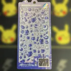 【正規品】 ボンボンドロップ よるねこボンボン　ミニ