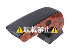 2026年最新】L700s 木目の人気アイテム - メルカリ