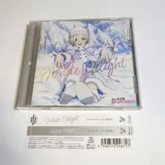 ミア・テイラー(CV：内田秀) / White Delight　ラブライブ