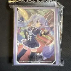 スリーブ　アサルトリリィ　グロッピ