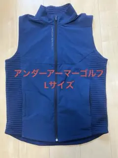 アンダーアーマーゴルフ　ベスト
