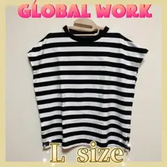 GLOBAL WORK ボーダー 半袖Tシャツ ノースリーブLサイズ