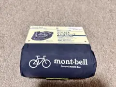 mont-bell Compact RINKO Bagのサムネイル