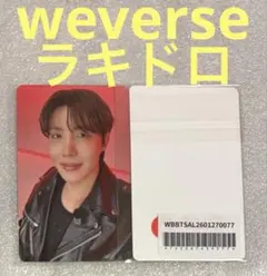 Item thumbnail for item 2c91dce5-7bae-44d9-a314-bdaec1252001