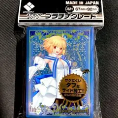 2026年最新】月姫アルクェイドの人気アイテム - メルカリ