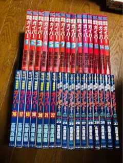 最終値下げ レンタル版 強殖装甲ガイバー DVD 全13巻セット - メルカリ