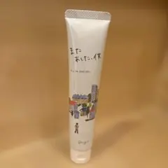 Item thumbnail for item b5b01fcf-c8f0-4368-84fc-414adc71ec0a