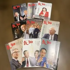 Item thumbnail for item e2dbea45-6a62-4240-b008-390b528aaa57