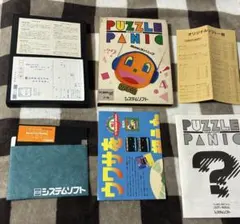 アスキーマウスセット InkPot PC-8801 5'2D アスキーマウスセット InkPot PC-8801 5'2D - メルカリ