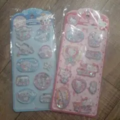 【新品】ぷっくりシール ぷくぷくシール 2枚セット 　シール帳 ウォーターシール