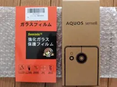 AQUOS sense8 SH-M26 （新品未使用） ペールグリーン