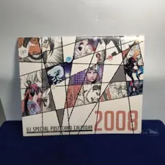 2025年最新】ウルトラジャンプ天上天下の人気アイテム - メルカリ