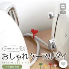 Item thumbnail for item 6ee56e2a-a652-41bd-8047-cf4c4c7ef8fa