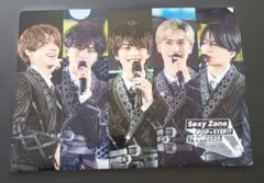 Sexy Zone 　セクシーゾーン　 クリアファイル