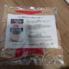 Item thumbnail for item 8d751dd4-f513-4778-854f-e3d18359b939