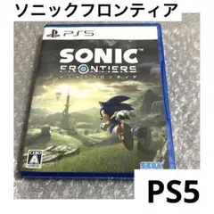 「激安」PS5 ソニックフロンティア PS5