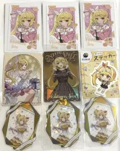 にじさんじ チェキ 星川サラ