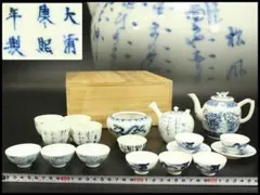 2026年最新】康熙年製の人気アイテム - メルカリ