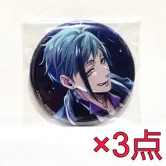 フロイド 缶バッジ 寮服 キャラバッジ ツイステ