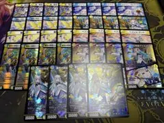 リゼヘルエスタ　デュエマ　9種類各4枚セット