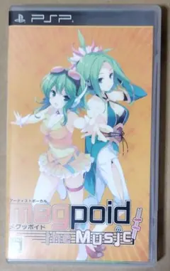 パラフレ 2013年 PSP用ソフト メグッポイド ザ ミュージック シャープ
