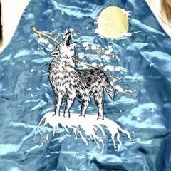 Item thumbnail for item 1775d970-5160-48e2-88b7-bffc89733971