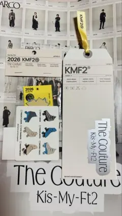 Kis-My-Ft2 キスマイ衣装展 The Couture ハンガー セット - メルカリ