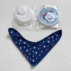 おまけ付き⭐︎スタイ　星柄　リバーシブル