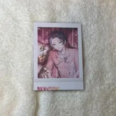 【即購入◎】18TRIP エイトリ ぱしゃこれ vol.3 輝夜宗氏 箔押し