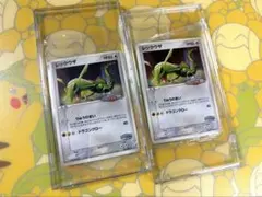 未開封】レックウザ バトルコースター裂空 ポケパーク041/PCG-P 2枚