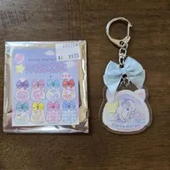 サンリオ トレーディングリボンアクリルキーホルダー シナモロール