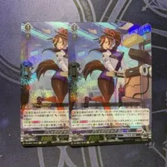 2025年最新】ブリッツ ミューナの人気アイテム - メルカリ