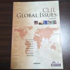 CLIL Global Issues [revised]