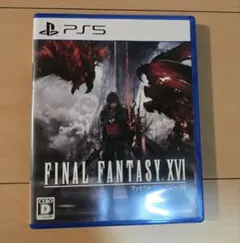 【新品未使用】ファイナルファンタジー5 2025年最新】Yahoo!オークション -ファイナルファンタジー5の