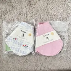 Item thumbnail for item 91a6d7bc-059f-4235-ac54-1388bd31ef54