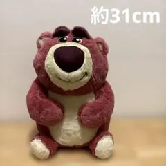 【新品・タグ付き】トイ・ストーリー ぽってりおすわり超BIGぬいぐるみ　ロッツォ