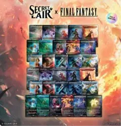 2025年最新】金粉の水蓮の人気アイテム - メルカリ